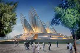 3D render of the Zayed National Museum, Abu Dhabi