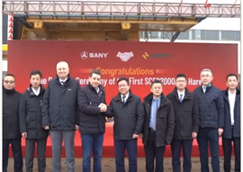 Sany and Hareket top brass lined up at the factory in Huzhou