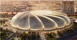 The newly unveiled design for the Aramco Stadium in Al Khobar, Saudi Arabia