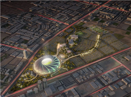 Aramco Stadium aerial view