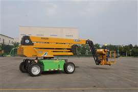 XCMG XGA20H Hybrid Boom lift