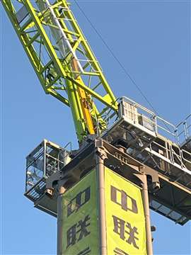 Zoomlion RL205-10/12 flat top luffing jib combination tower crane