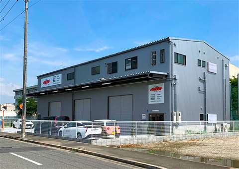 The New Ahern Japan Osaka Branch is Officially Open for Business